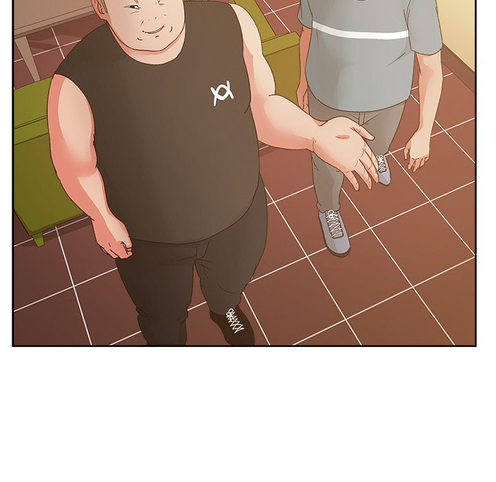 漫画吧的秀晶 漫画吧的秀晶：19 第50页