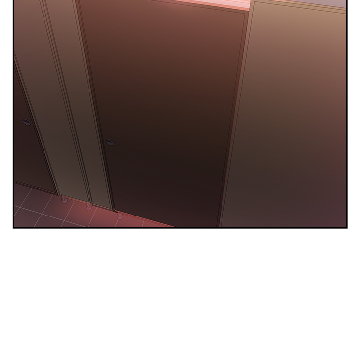 漫画吧的秀晶 漫画吧的秀晶：19 第89页
