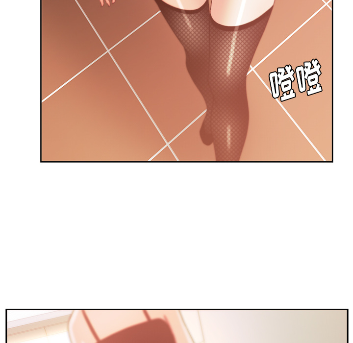 漫画吧的秀晶 漫画吧的秀晶：19 第29页