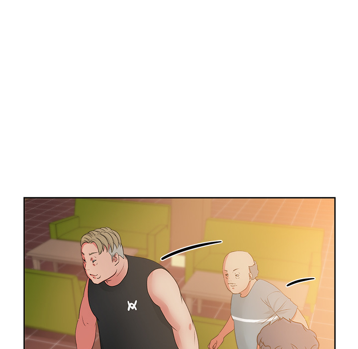 漫画吧的秀晶 漫画吧的秀晶：19 第58页