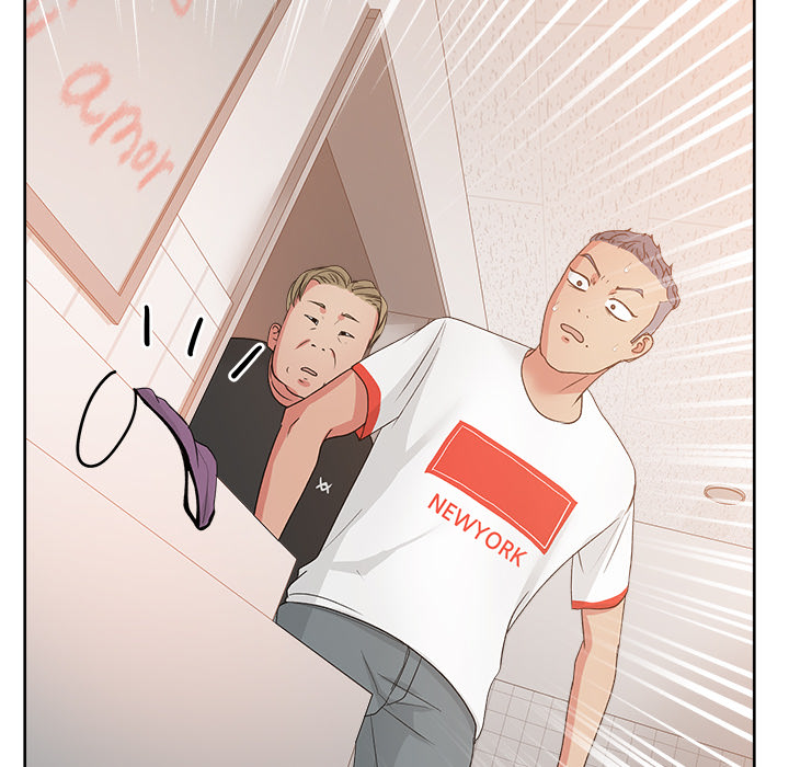 漫画吧的秀晶 漫画吧的秀晶：19 第124页