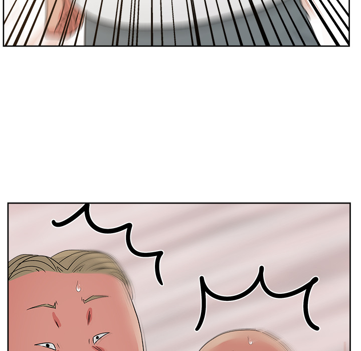 漫画吧的秀晶 漫画吧的秀晶：20 第34页
