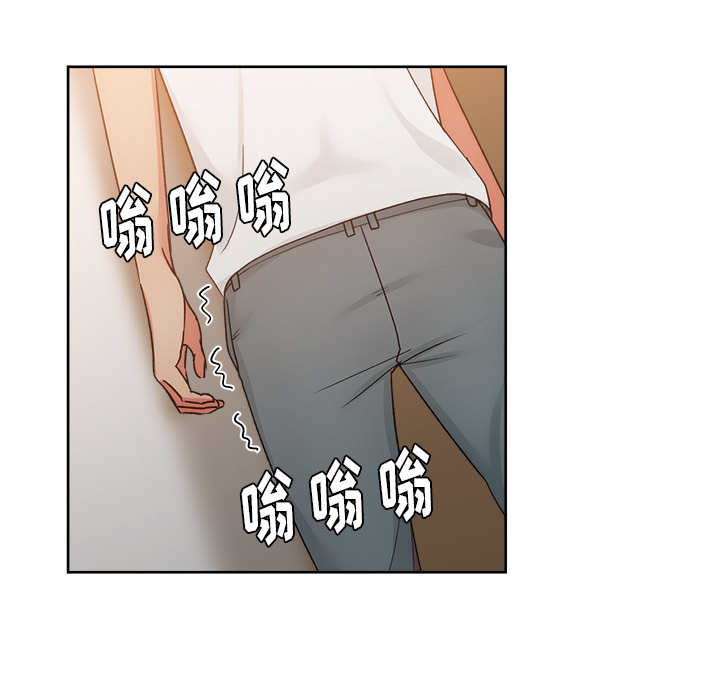 漫画吧的秀晶 漫画吧的秀晶：20 第113页