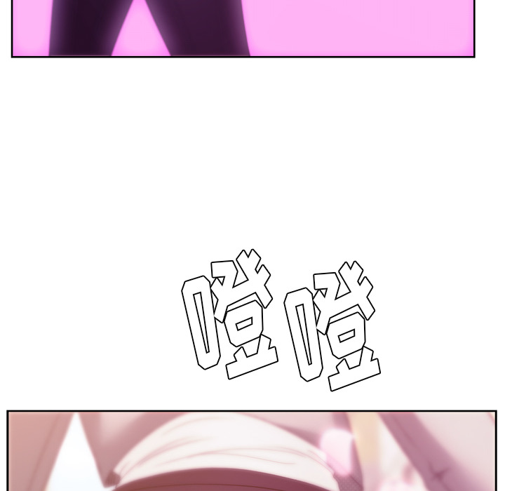 漫画吧的秀晶 漫画吧的秀晶：20 第13页