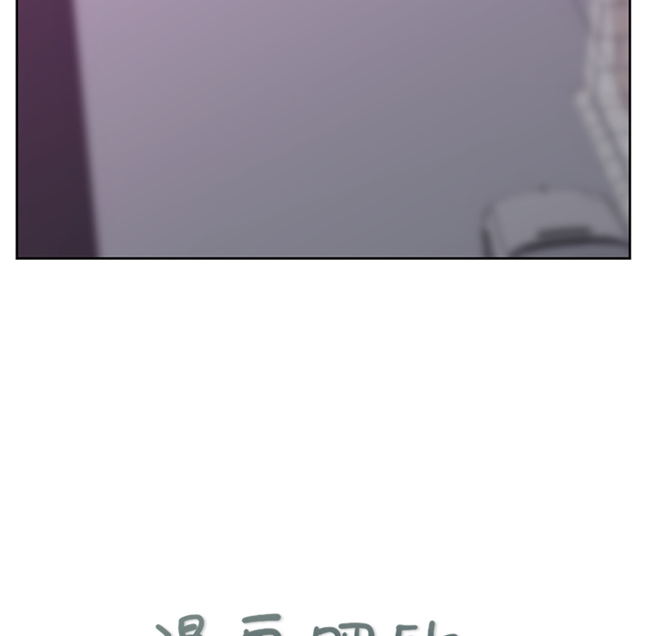 漫画吧的秀晶 漫画吧的秀晶：20 第20页