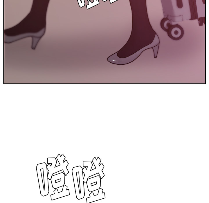 漫画吧的秀晶 漫画吧的秀晶：20 第6页