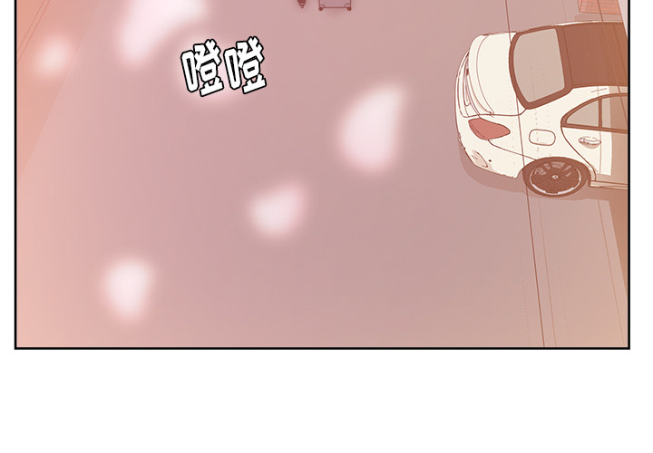 漫画吧的秀晶 漫画吧的秀晶：20 第3页