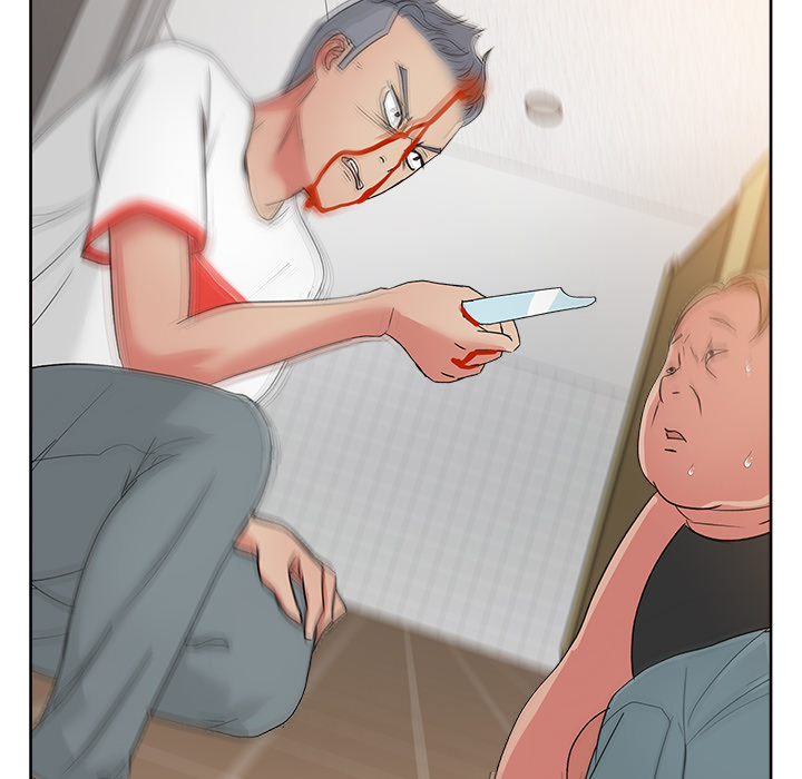 漫画吧的秀晶 漫画吧的秀晶：20 第91页