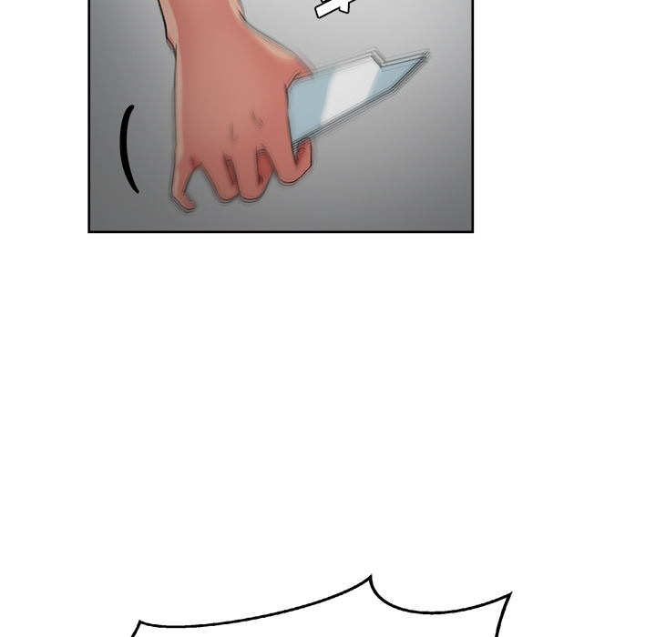 漫画吧的秀晶 漫画吧的秀晶：20 第54页