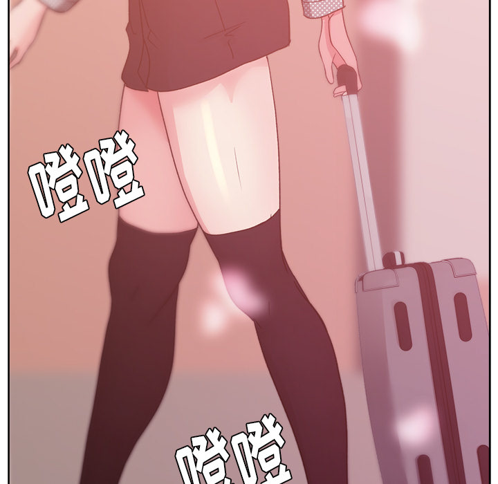 漫画吧的秀晶 漫画吧的秀晶：20 第5页