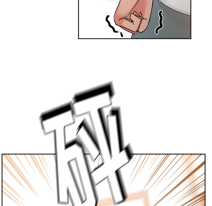 漫画吧的秀晶 漫画吧的秀晶：20 第32页