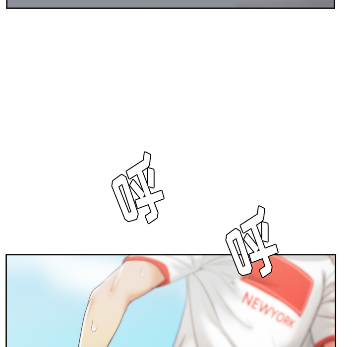 漫画吧的秀晶 漫画吧的秀晶：21 第121页