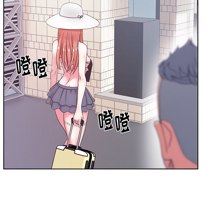 漫画吧的秀晶 漫画吧的秀晶：21 第135页