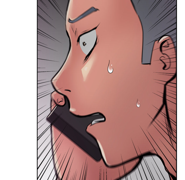 漫画吧的秀晶 漫画吧的秀晶：21 第17页