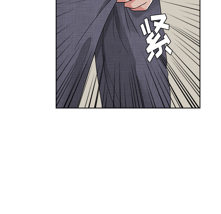 漫画吧的秀晶 漫画吧的秀晶：21 第26页