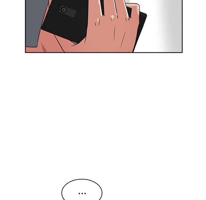 漫画吧的秀晶 漫画吧的秀晶：21 第53页