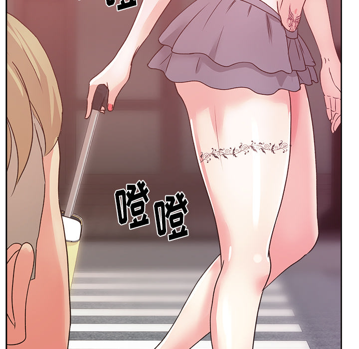 漫画吧的秀晶 漫画吧的秀晶：21 第78页