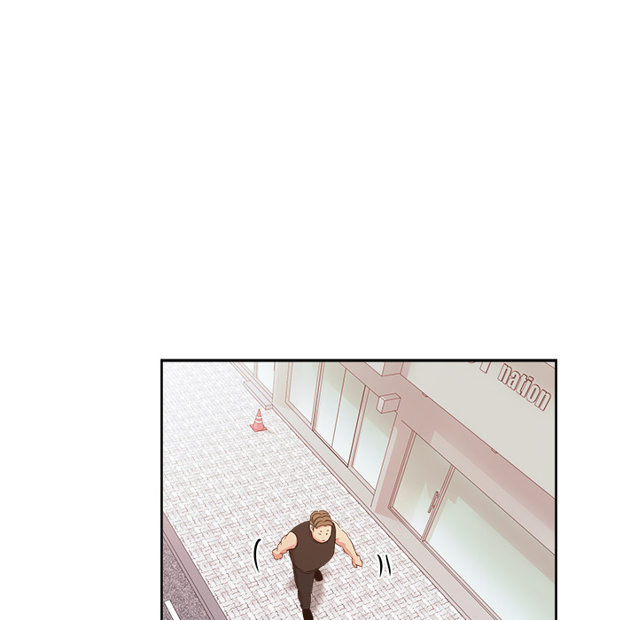 漫画吧的秀晶 漫画吧的秀晶：21 第59页
