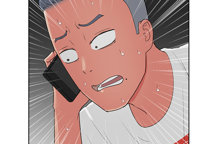 漫画吧的秀晶 漫画吧的秀晶：21 第4页