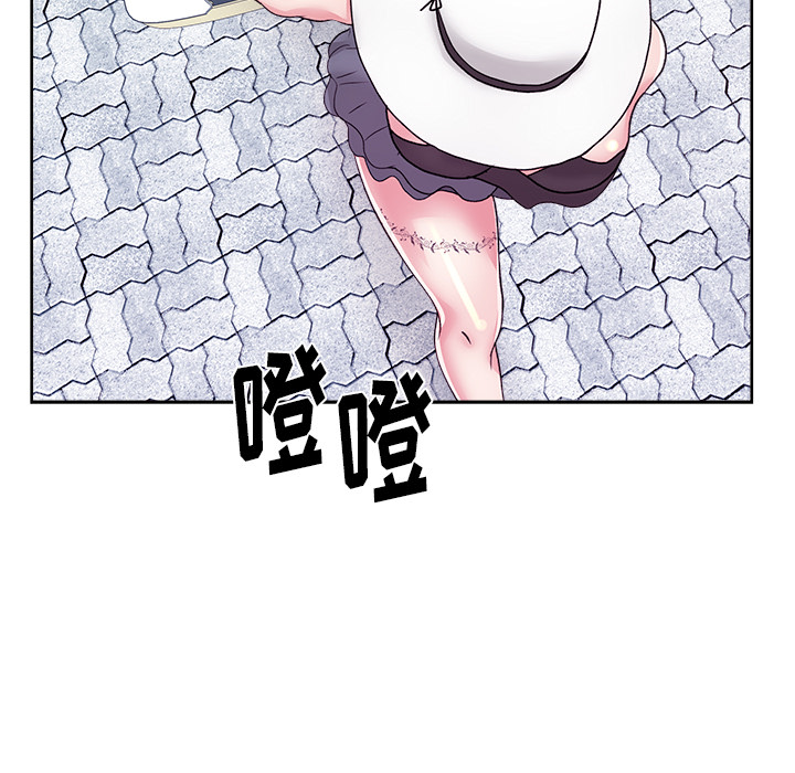 漫画吧的秀晶 漫画吧的秀晶：21 第118页