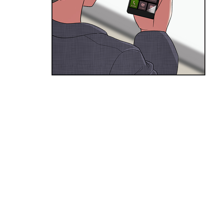 漫画吧的秀晶 漫画吧的秀晶：21 第24页