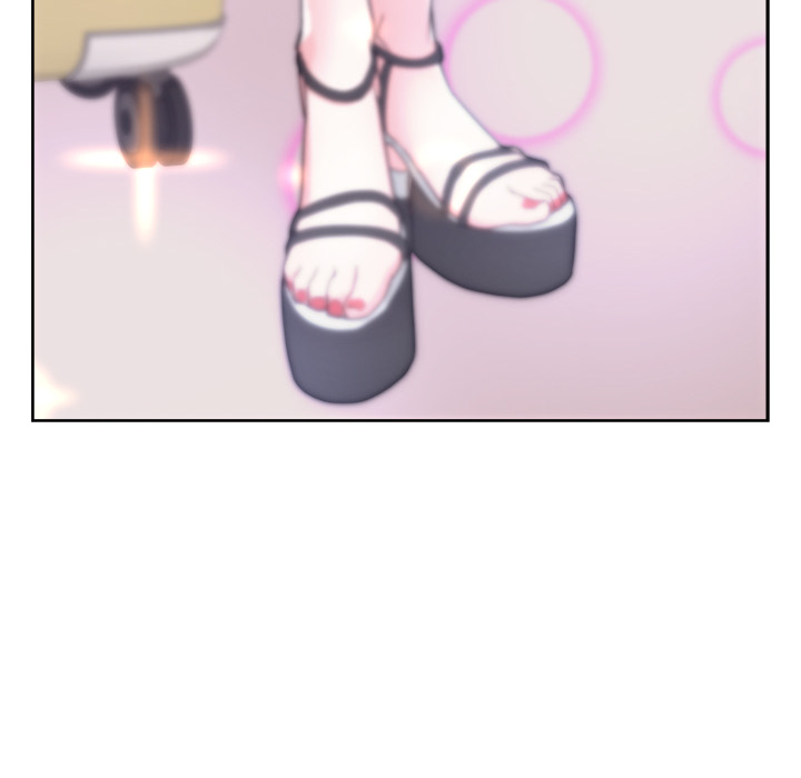 漫画吧的秀晶 漫画吧的秀晶：21 第72页