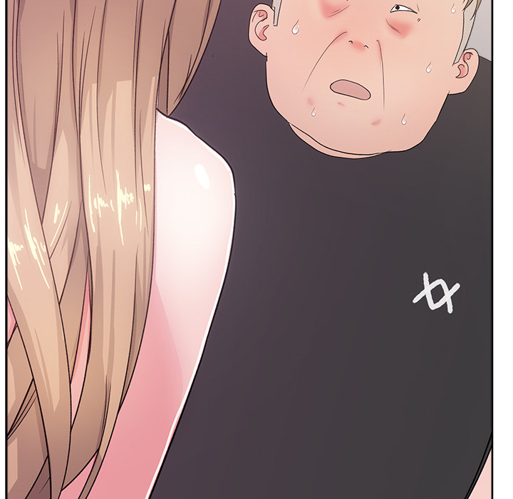 漫画吧的秀晶 漫画吧的秀晶：21 第92页