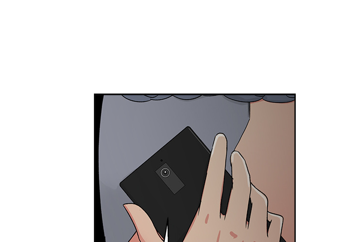 漫画吧的秀晶 漫画吧的秀晶：21 第1页