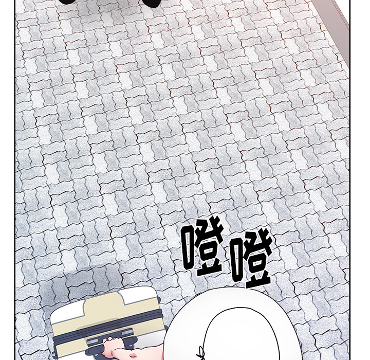 漫画吧的秀晶 漫画吧的秀晶：21 第117页