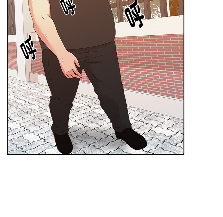 漫画吧的秀晶 漫画吧的秀晶：21 第61页