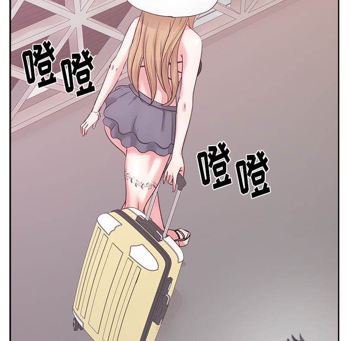 漫画吧的秀晶 漫画吧的秀晶：21 第131页