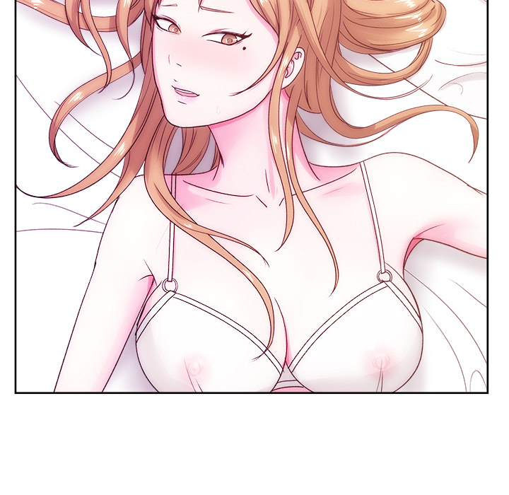 漫画吧的秀晶 漫画吧的秀晶：23 第82页