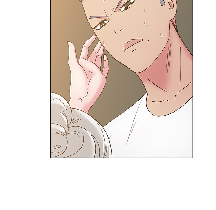 漫画吧的秀晶 漫画吧的秀晶：23 第69页