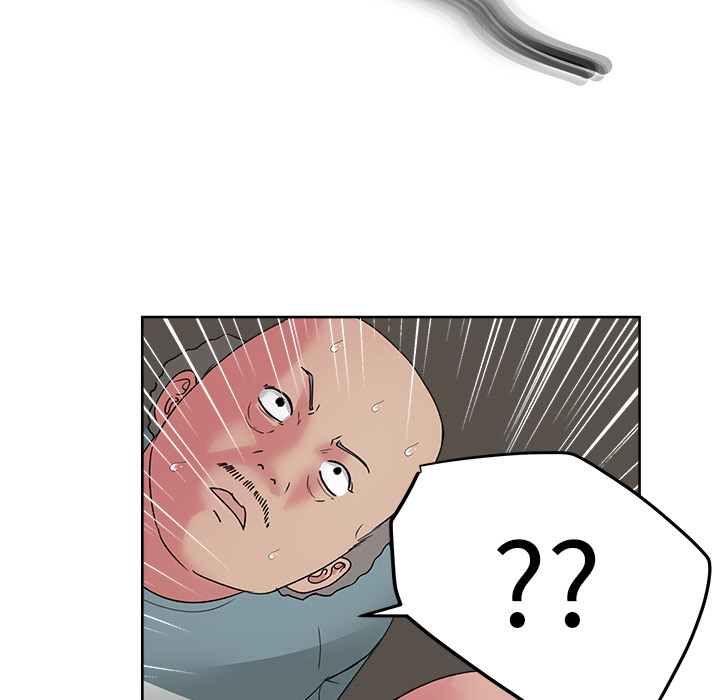 漫画吧的秀晶 漫画吧的秀晶：23 第29页