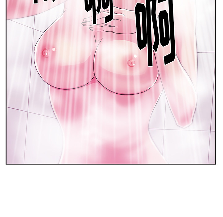 漫画吧的秀晶 漫画吧的秀晶：23 第126页