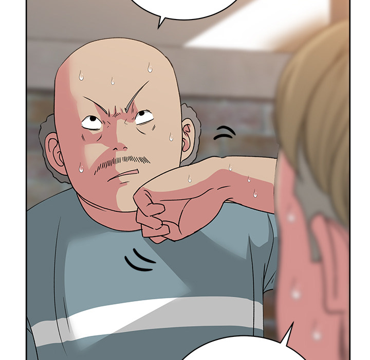 漫画吧的秀晶 漫画吧的秀晶：23 第25页