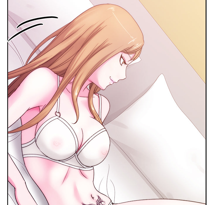 漫画吧的秀晶 漫画吧的秀晶：23 第87页