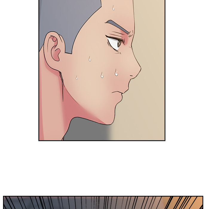 漫画吧的秀晶 漫画吧的秀晶：23 第56页