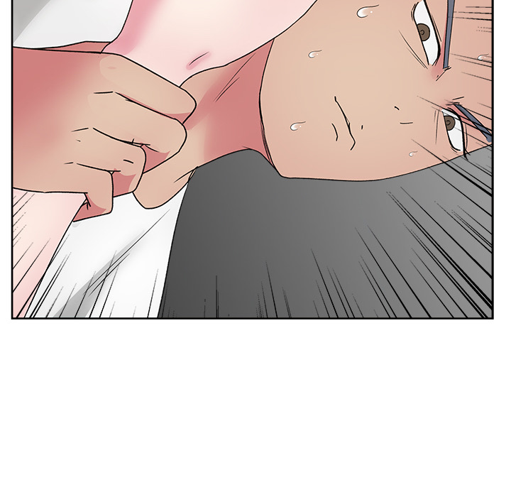 漫画吧的秀晶 漫画吧的秀晶：23 第65页