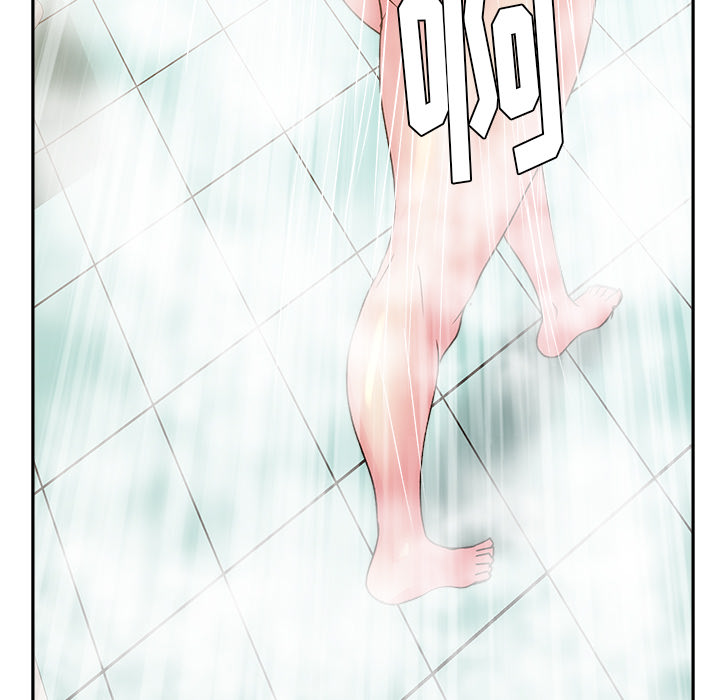 漫画吧的秀晶 漫画吧的秀晶：23 第134页