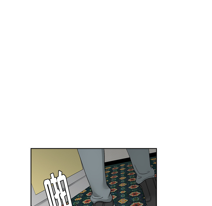 漫画吧的秀晶 漫画吧的秀晶：23 第9页