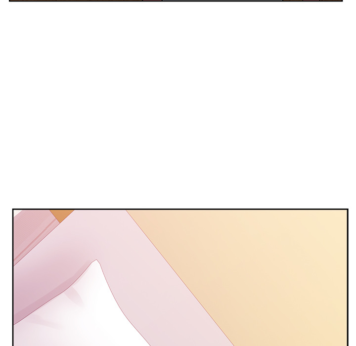 漫画吧的秀晶 漫画吧的秀晶：23 第86页
