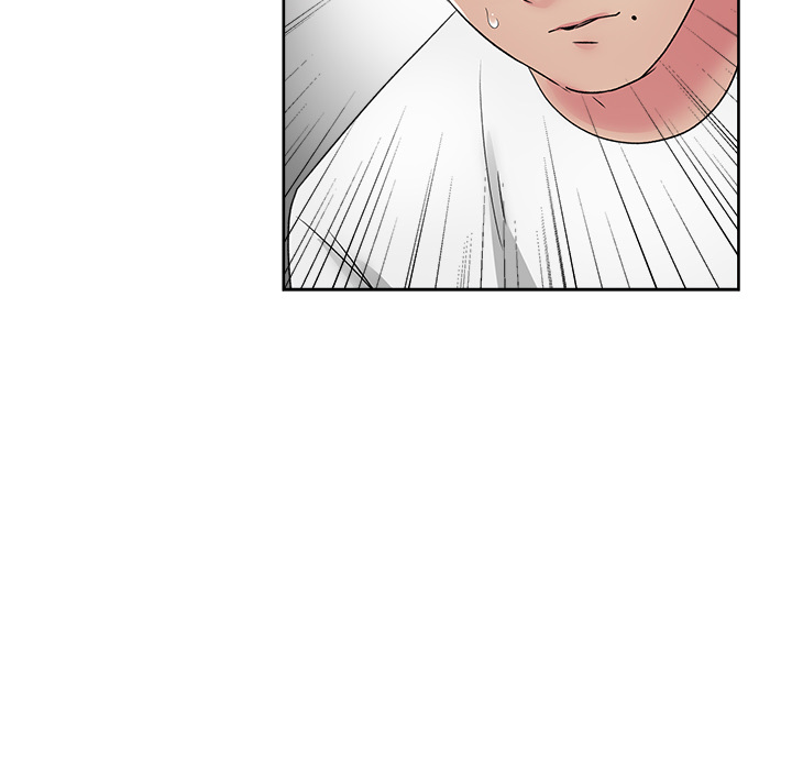 漫画吧的秀晶 漫画吧的秀晶：23 第76页
