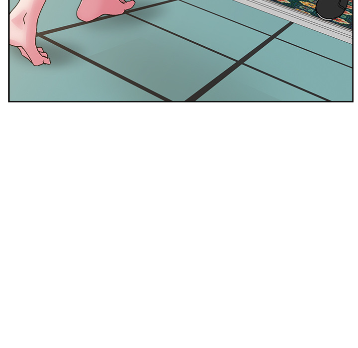 漫画吧的秀晶 漫画吧的秀晶：23 第52页