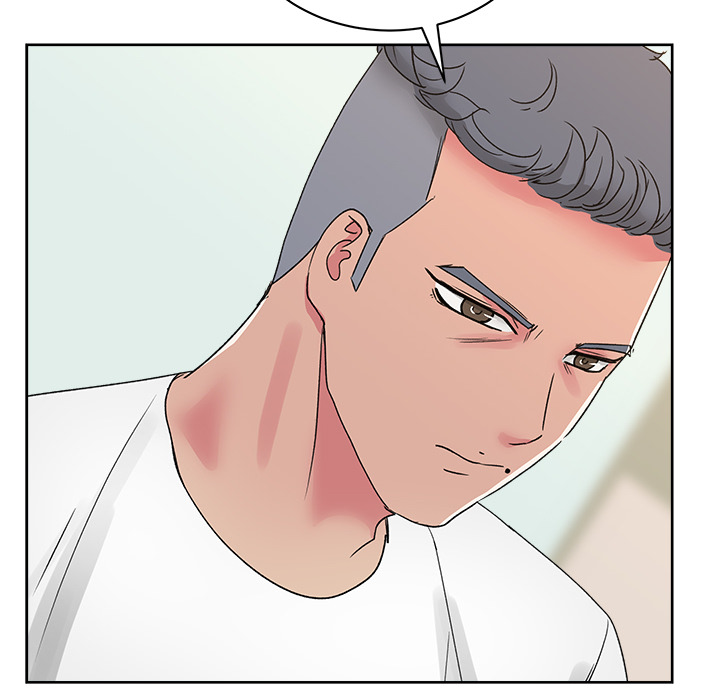 漫画吧的秀晶 漫画吧的秀晶：22 第57页