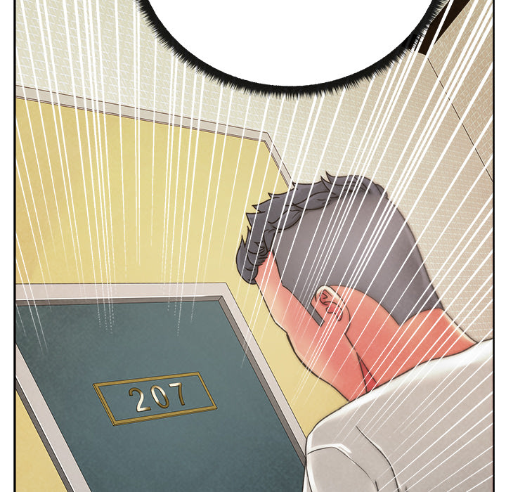 漫画吧的秀晶 漫画吧的秀晶：22 第133页