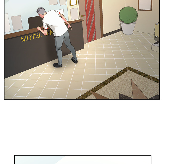 漫画吧的秀晶 漫画吧的秀晶：22 第30页