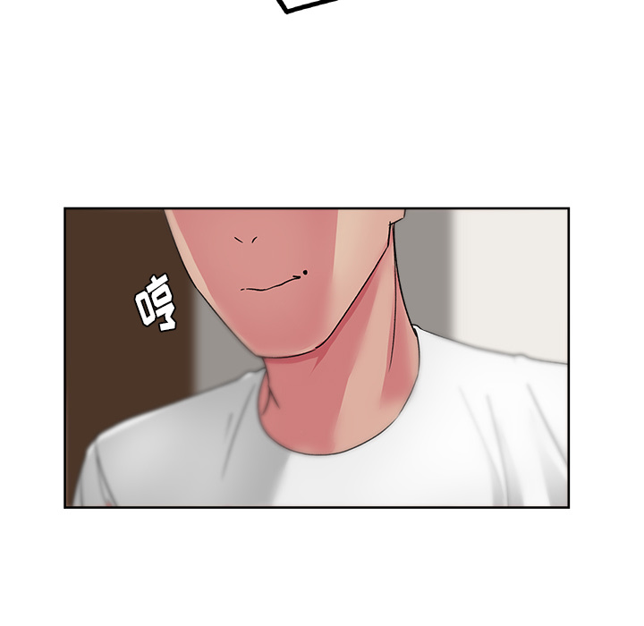 漫画吧的秀晶 漫画吧的秀晶：22 第121页