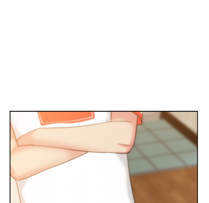 漫画吧的秀晶 漫画吧的秀晶：24 第87页