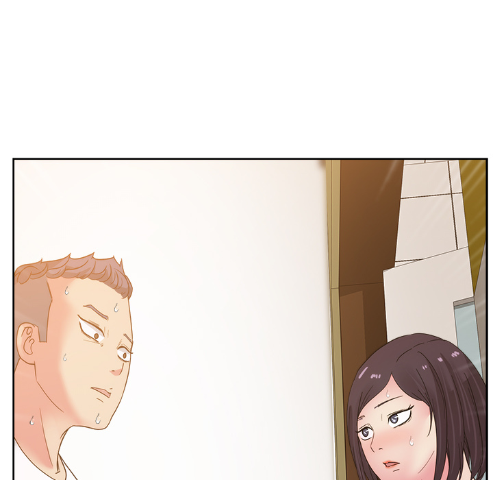 漫画吧的秀晶 漫画吧的秀晶：24 第20页